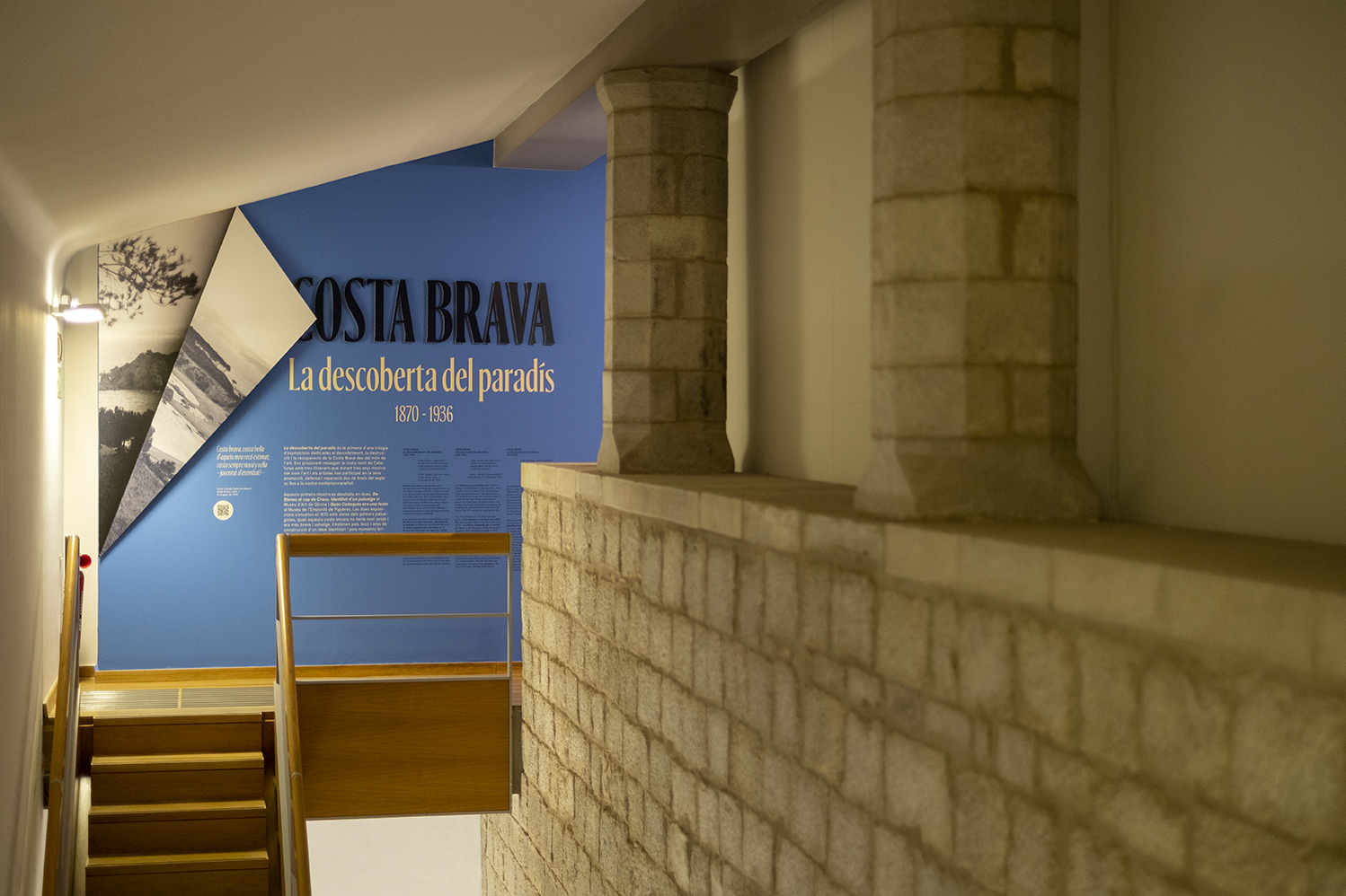 almedaestudi - Costa brava - Museu d'Art de Girona